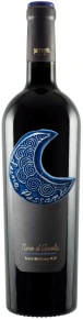 Вино Nero d'Avola, Luna Passante, DOC, 0.75 л