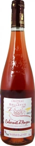 Вино Cabernet d'Anjou, Chateau de Bellevue, AOC, 2014, 0.75 л