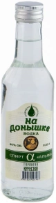Водка На Донышке, 0.25 л