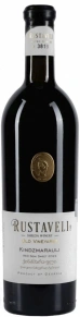 Вино Kindzmarauli, Rustaveli, 2024, 0.75 л