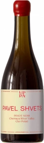 Вино Cler Polati Pinot Noir, Uppa, 2021, 0.75 л