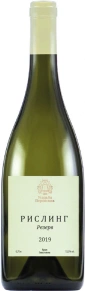 Вино Рислинг Резерв, Усадьба Перовских, 2019, 0.75 л