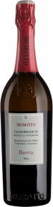 Игристое вино Bareta, Merotto, DOCG, 6 л