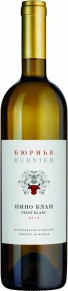 Вино Пино Блан, Бюрнье, 2019, 0.75 л