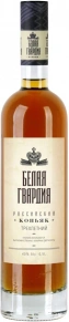 Коньяк Белая Гвардия, 3 года, 0.5 л
