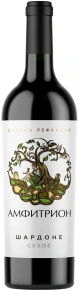 Вино Шардоне, Амфитрион, 0.75 л