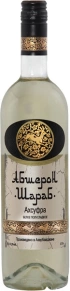 Вино Ахсуфра, Абшерон-Шараб, 0.75 л