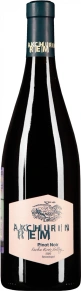Вино Pinot Noir, Rem Akchurin, 2020, 0.75 л