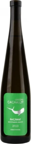 Вино Riesling, Chateau Cachalot, 2023, 0.75 л