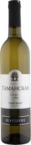 Вино Таманская Жемчужина Шардоне, Кубань-Вино, 0.7 л