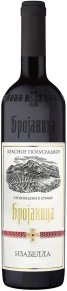 Вино Изабелла, Брояница, 0.75 л