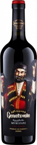 Вино Mukuzani, Genatsvale, 0.75 л