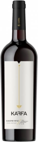 Вино Каффа Каберне Фран, Золотое Поле, 0.75 л
