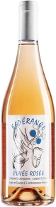 Вино Cuvee Rosee, Domaine d'Esperance, 2019, 0.75 л