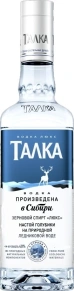 Водка Люкс, Талка, 0.5 л