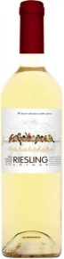 Вино Riesling, Gorobchiki, 0.75 л
