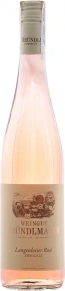 Вино Langenloiser Rose Zweigelt, Weingut Brundlmayer, 0.75 л
