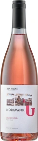Вино Areni Noir Rose, Hin Areni Noravank, 0.75 л