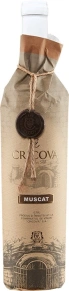 Вино Papyrus Muscat, Cricova, 0.75 л