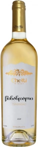 Вино Tsinandali, Chelti, 2022, 0.75 л
