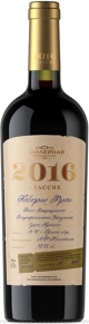 Вино Классик Каберне Фран, Юбилейная, 2016, 0.75 л