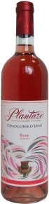 Вино Crnogorsko Rose Semi-sweet, Plantaze, 0.75 л