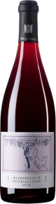 Вино Kammerberg Spatburgunder, Friedrich Becker, 2010, 0.75 л