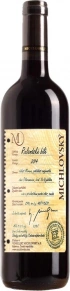 Вино Rulandske bile Standard pozdni sber, Vinselekt Michlovsky, 0.75 л