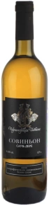 Вино Совиньон, Черноморская Истина, 0.75 л