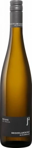 Вино Riesling Trocken, Becker Landgraf, 2017, 0.75 л