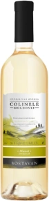 Вино Muscat Demidulce, Bostavan, 0.75 л