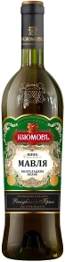 Вино Мавля, Изюмовъ, 0.75 л