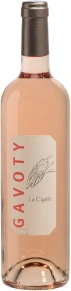 Вино Rose, La Cigale, 2021, 0.75 л