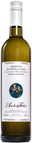 Вино Verdicchio dei Castelli di Jesi, Andrea Felici, DOC, 2017, 0.75 л