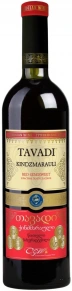 Вино Kindzmarauli, Tavadi, 0.75 л