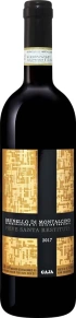Вино Brunello di Montalcino, Pieve Santa Restituta, 2017, 0.75 л