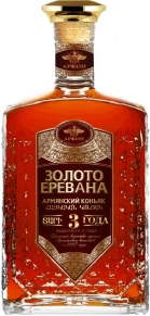 Коньяк Золото Еревана, 3 года, 0.5 л