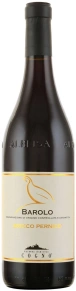 Вино Bricco Pernice Barolo, Elvio Cogno, DOCG, 2008, 0.75 л