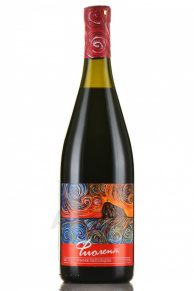 Вино Фиолент Бастардо, Бельбек