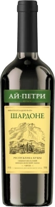 Вино Шардоне, Ай-Петри, 0.75 л