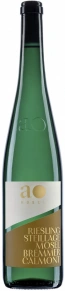 Вино Steillage Riesling, Andreas Oster Weinkellerei, 2023, 0.75 л