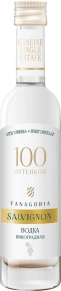 Водка Совиньон, 100 Оттенков, 0.1 л