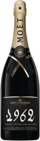 Шампанское Grand Vintage, Moet & Chandon, 1962, 1.5 л