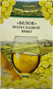 Вино Белое полусладкое, Ника-С, 1 л