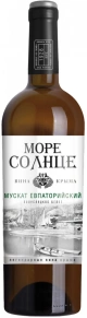 Вино Мускат Евпаторийский, Море Солнце, 0.75 л
