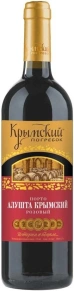 Портвейн Порто Алушта Крымский розовый, Крымский Погребок, 0.75 л