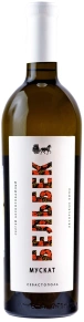 Вино Мускат Сухое, Винодельня Бельбек, 0.75 л
