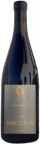 Вино Pinot Noir, Bogovich, 2022, 0.75 л