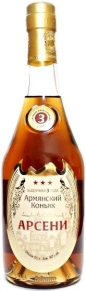 Коньяк Арсени, 3 года, 0.5 л