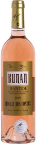 Вино Rose, Moulin des Costes, 2010, 0.75 л